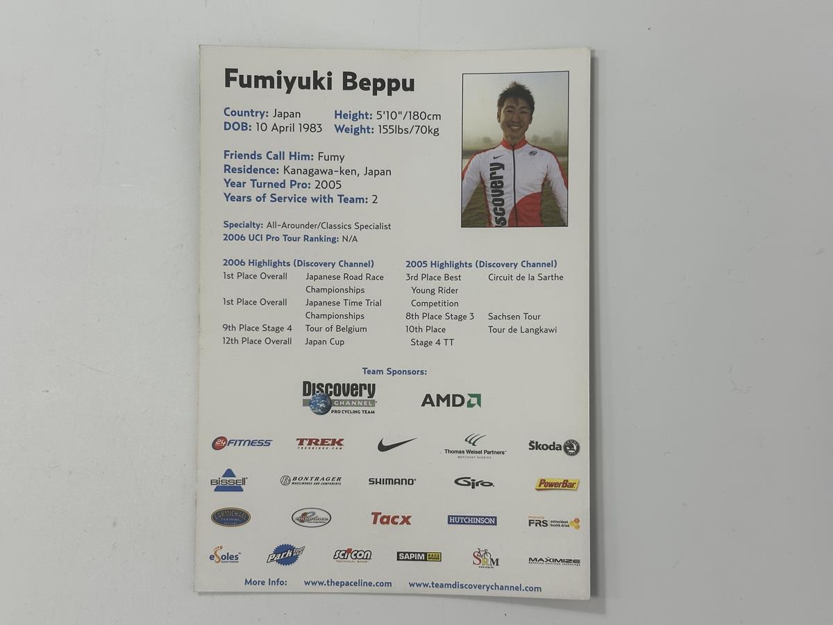 2007 Discovery Channel Pro Cycling Team Sammelkarte von Fumiyuki Beppu