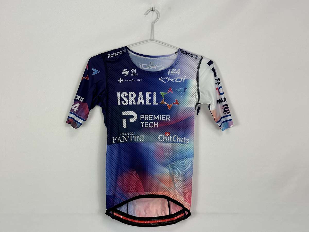 Ekoi Israel Premier Tech Short Sleeve Purple Male Mesh Jersey