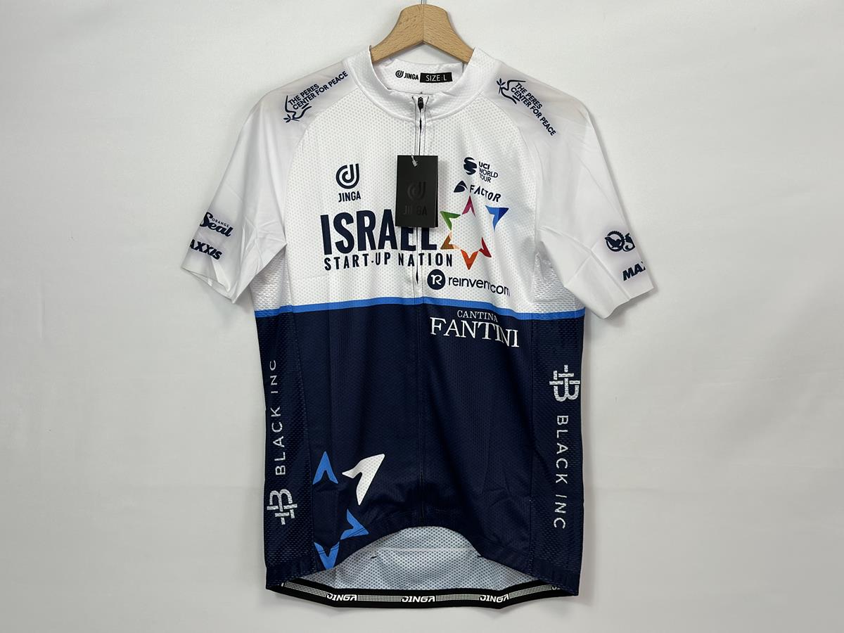 Israel Start Up Nation - S/S Classic Jersey by Jinga