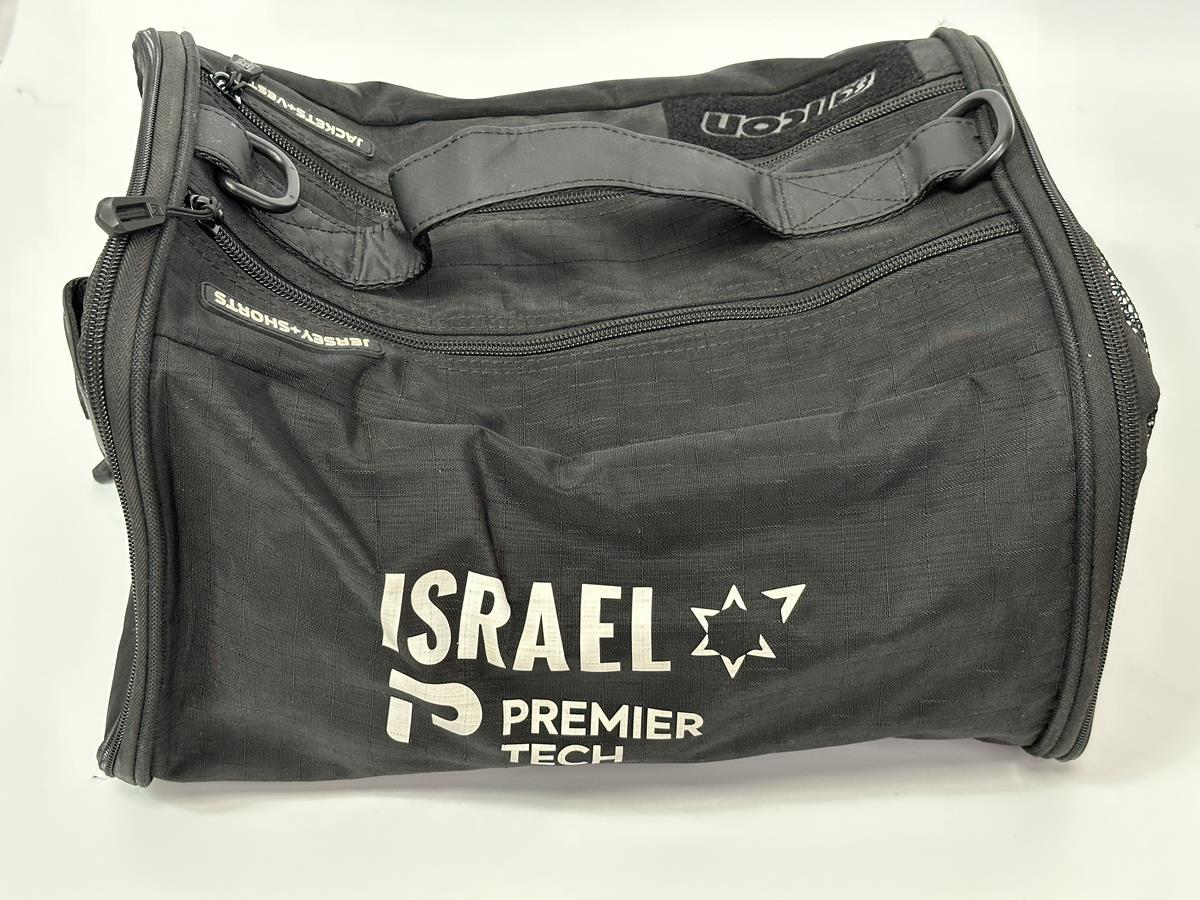 Rain Bag by Israel Premier Tech - Scicon