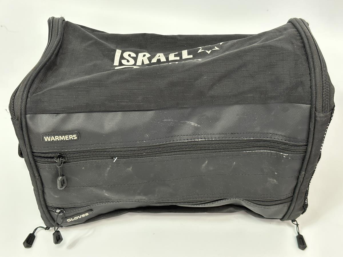 Rain Bag by Israel Premier Tech - Scicon