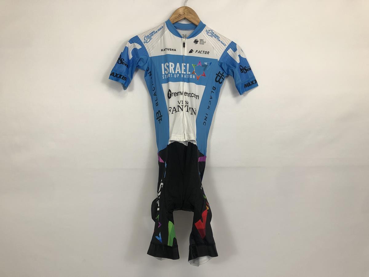 Team Israel Start Up Nation - S/S Race Suit by Katusha