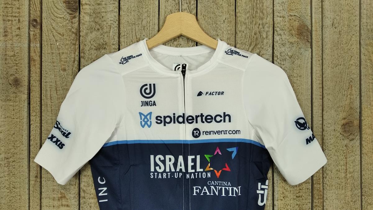 Israel Start Up Nation - Jinga S/S Spidertech Classic Jersey