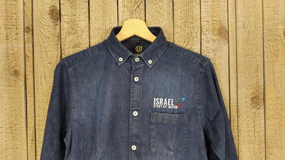 Israel Start Up Nation - Camisa de vestir vaquera L/S