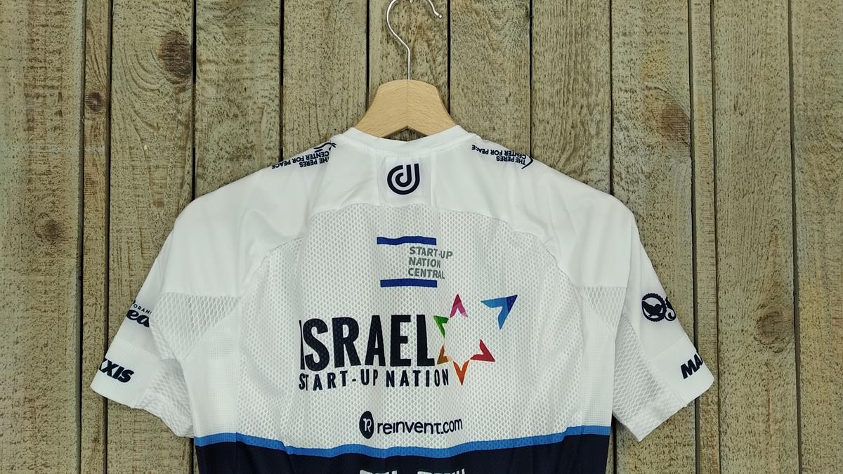 Israel Start Up Nation - S/S Jersey by Jinga