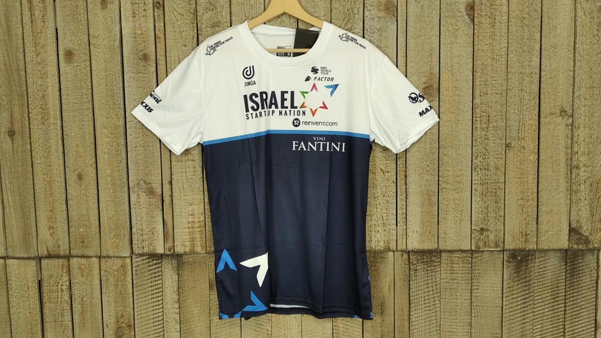 Israel Start Up Nation - S/S Replica T-Shirt by Jinga