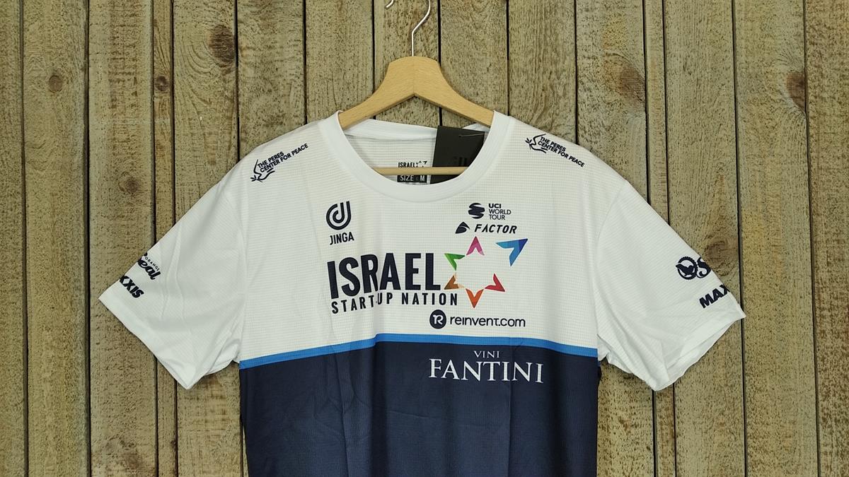 Israel Start Up Nation - Camiseta réplica S/S de Jinga
