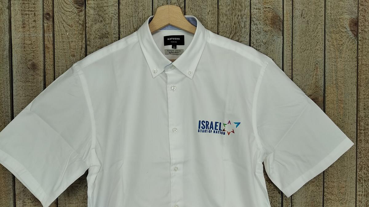 Israel Start Up Nation - Camicia elegante Redding bianca S/S