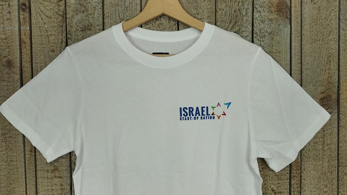 Israël Start Up Nation - T-shirt blanc S/S