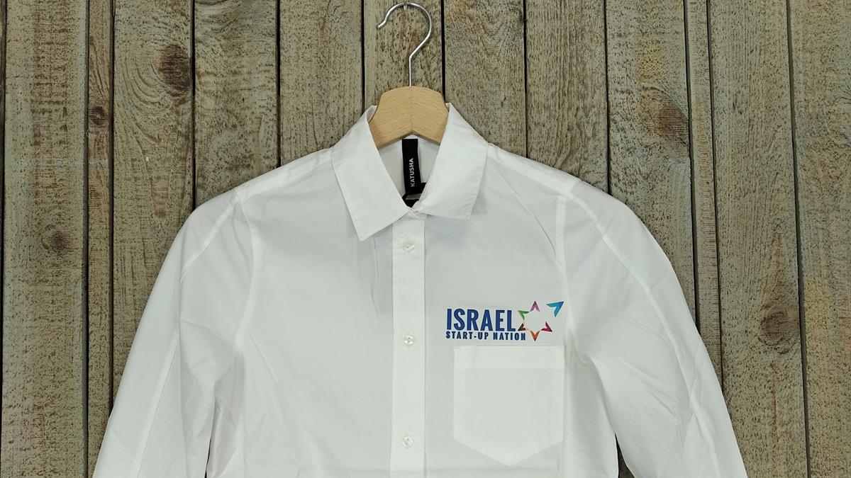 Israel Start Up Nation - Damen L/S Slim Dress Shirt