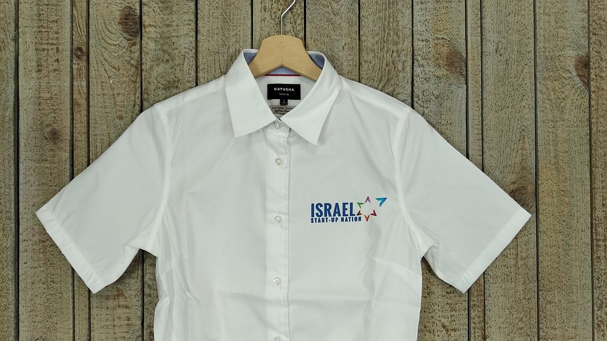 Israel Start Up Nation - Women's S/S White Redding Dress Shirt