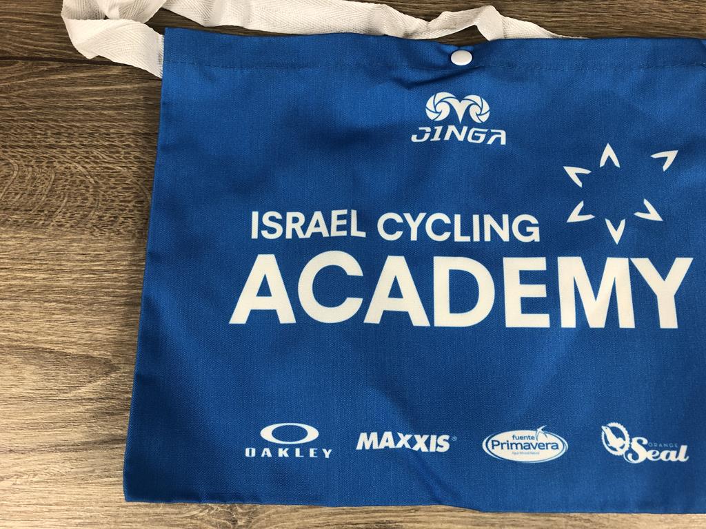 Musette - Israel Cycling Academy 00004697 (2)