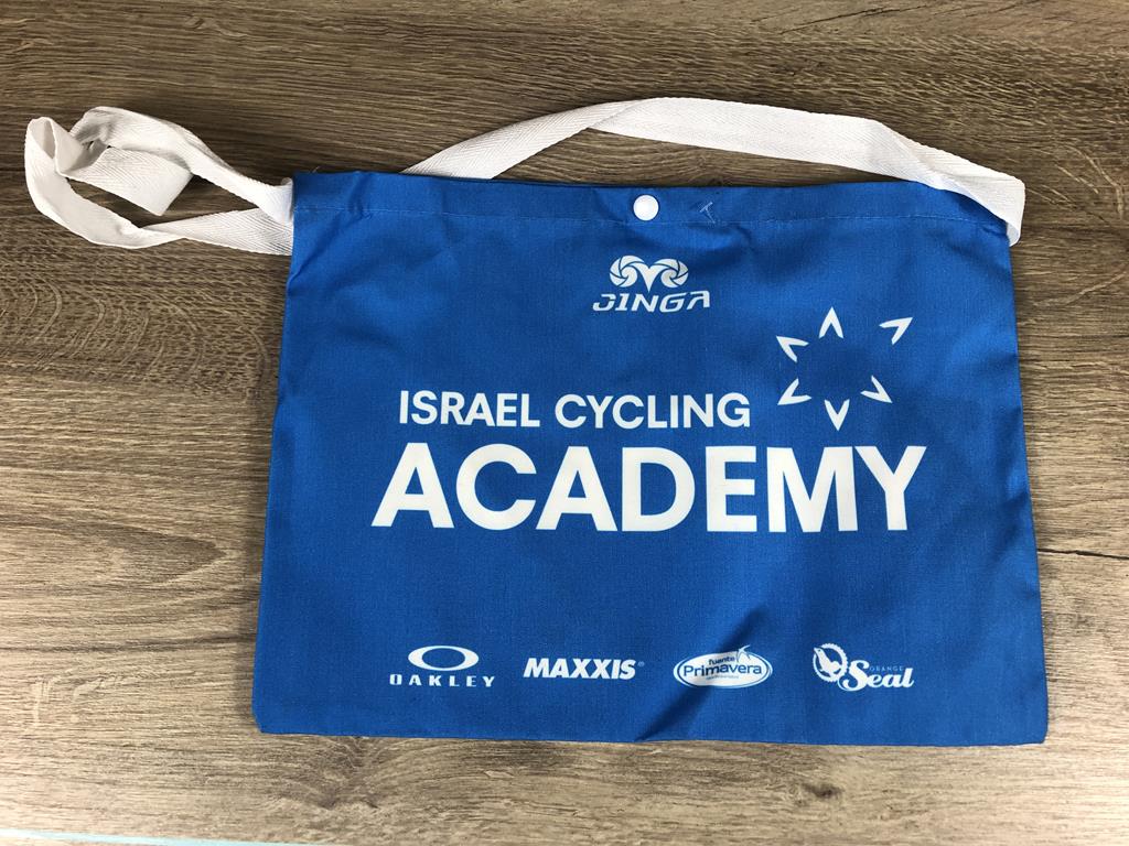 Musette - Israel Cycling Academy 00004697 (3)